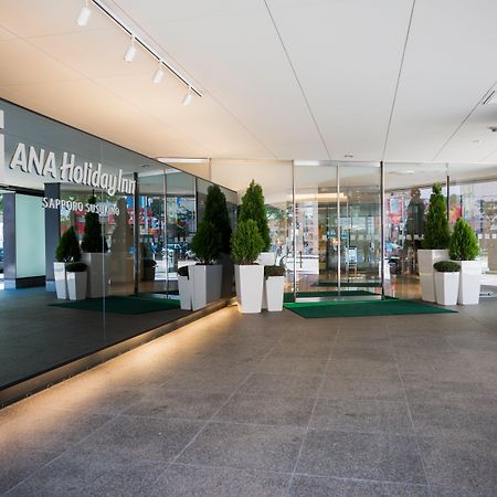 Ana Holiday Inn Sapporo Susukino Экстерьер фото