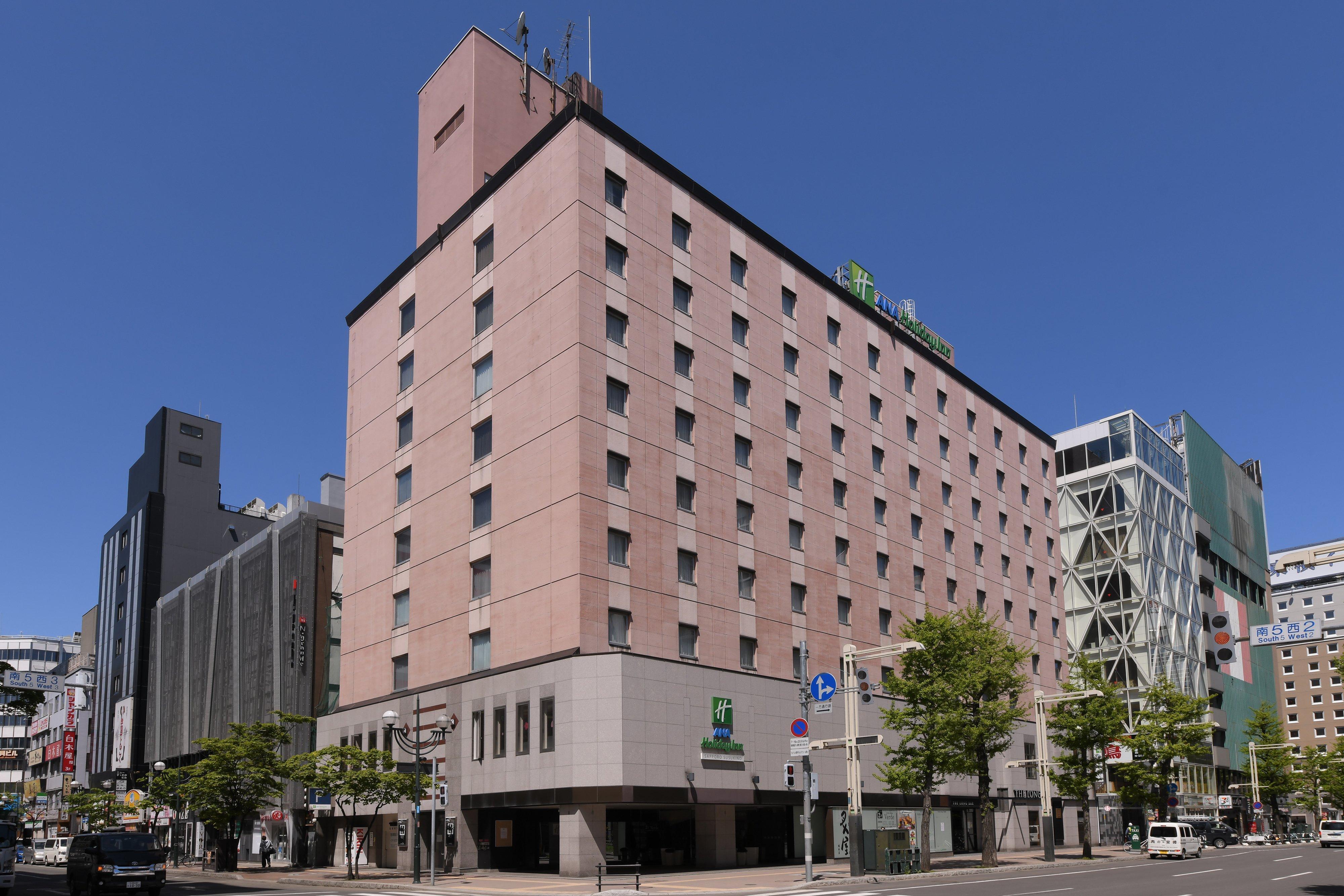 Ana Holiday Inn Sapporo Susukino Экстерьер фото