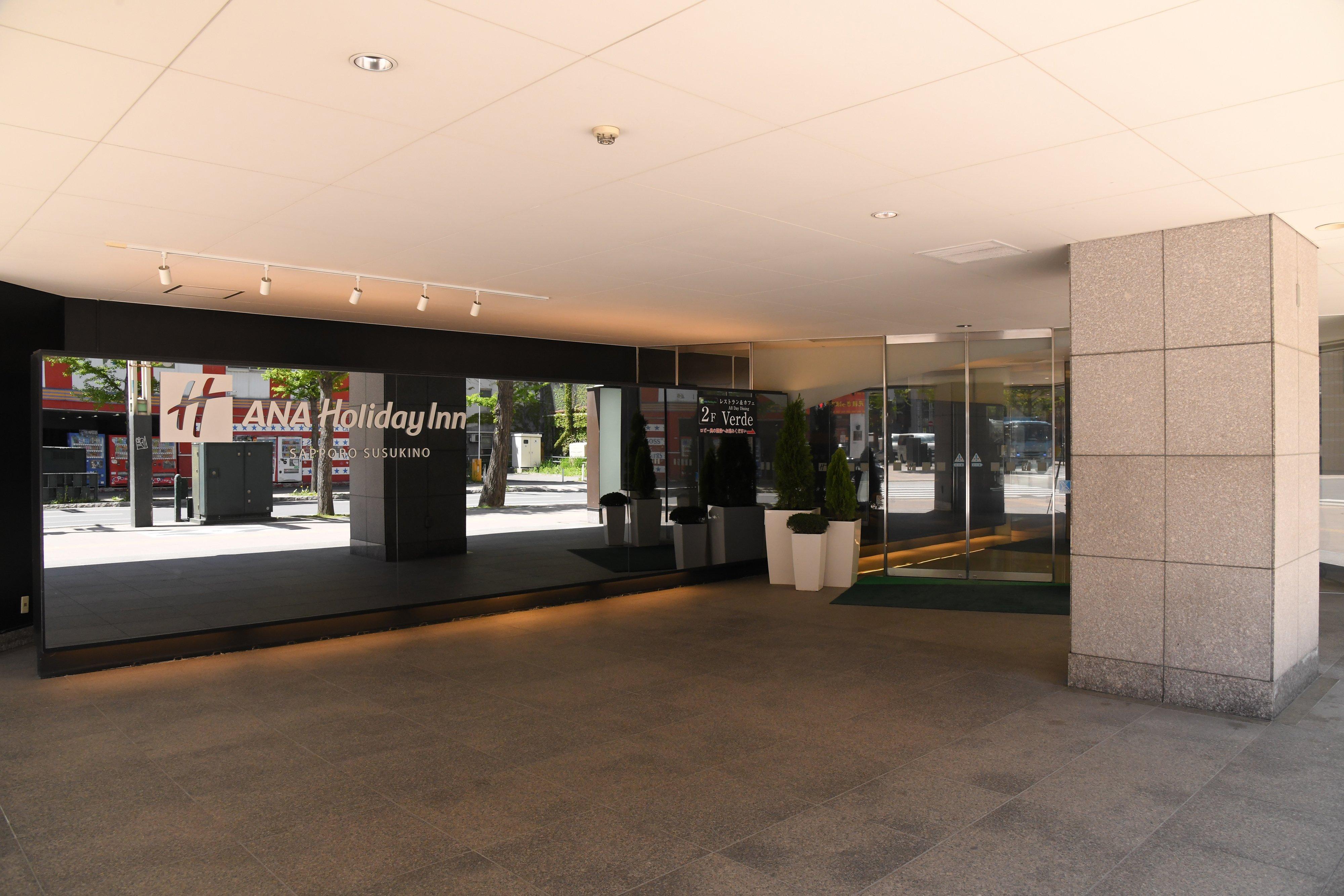 Ana Holiday Inn Sapporo Susukino Экстерьер фото