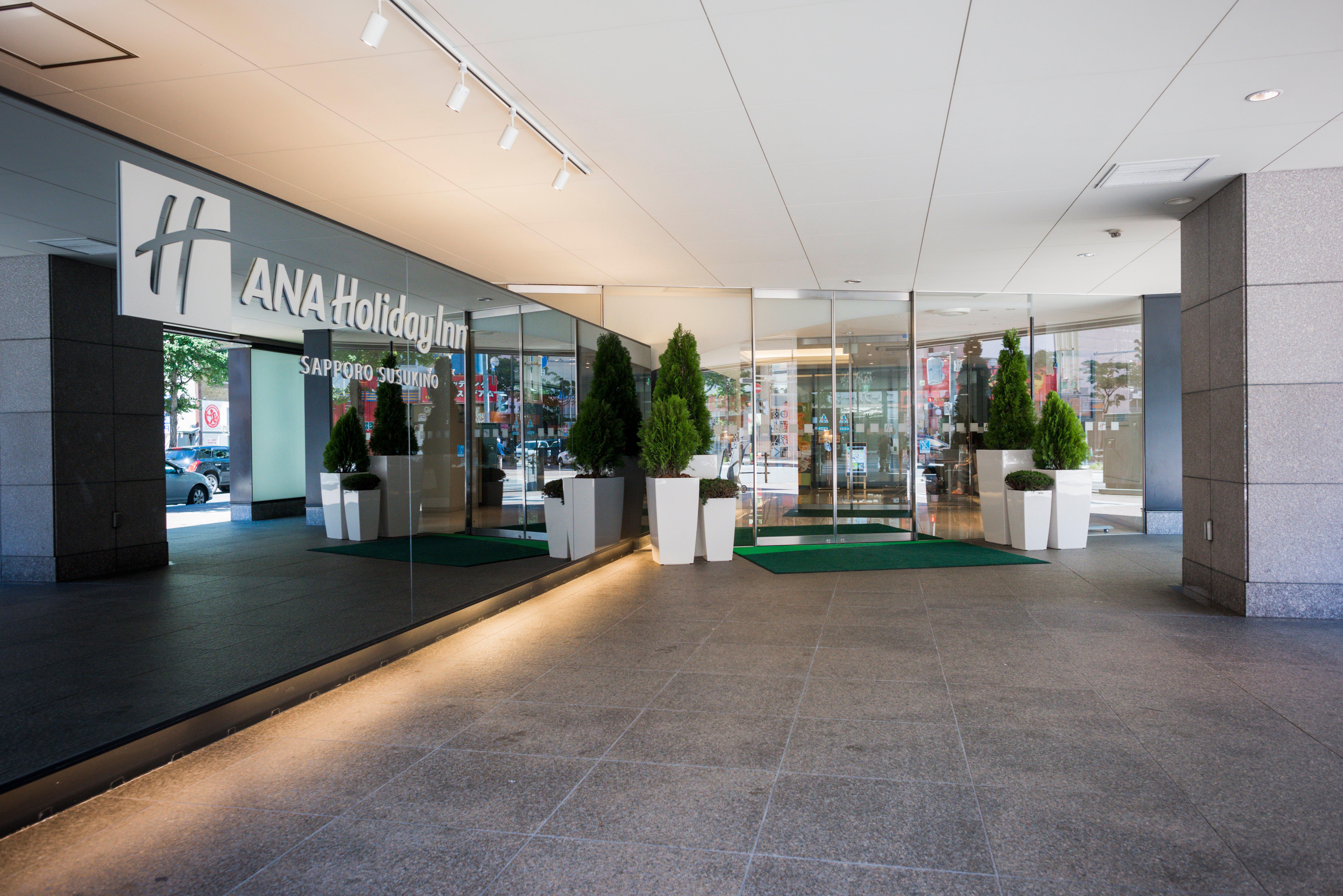Ana Holiday Inn Sapporo Susukino Экстерьер фото